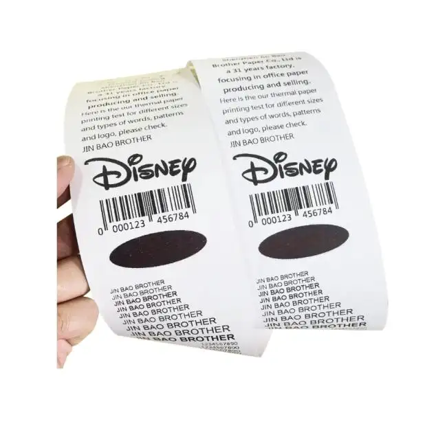 Caja registradora en marcha